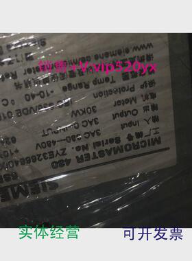 现货供应西门子MICROMA8TER430变频器6SE6430-2UD33-0DB0议价