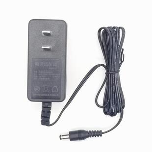 适用于芯烨 XP-237B 热敏票据打印机 充电器 DC9V2A电源线 适配器