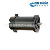 供应d56b14标准刷直流电机iec有