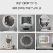 浴室智能圆形镜子卫生间带灯镜LED触摸屏感应防雾发光镜家用浴镜
