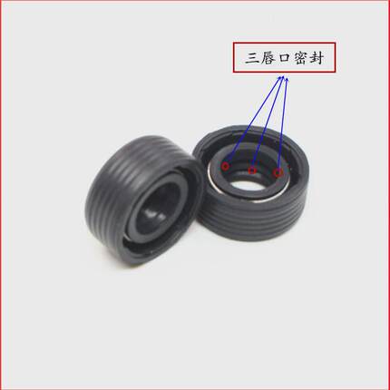 九阳油封密封圈水封 刀俎 美的 苏泊尔专用 豆浆机破壁机通用油封