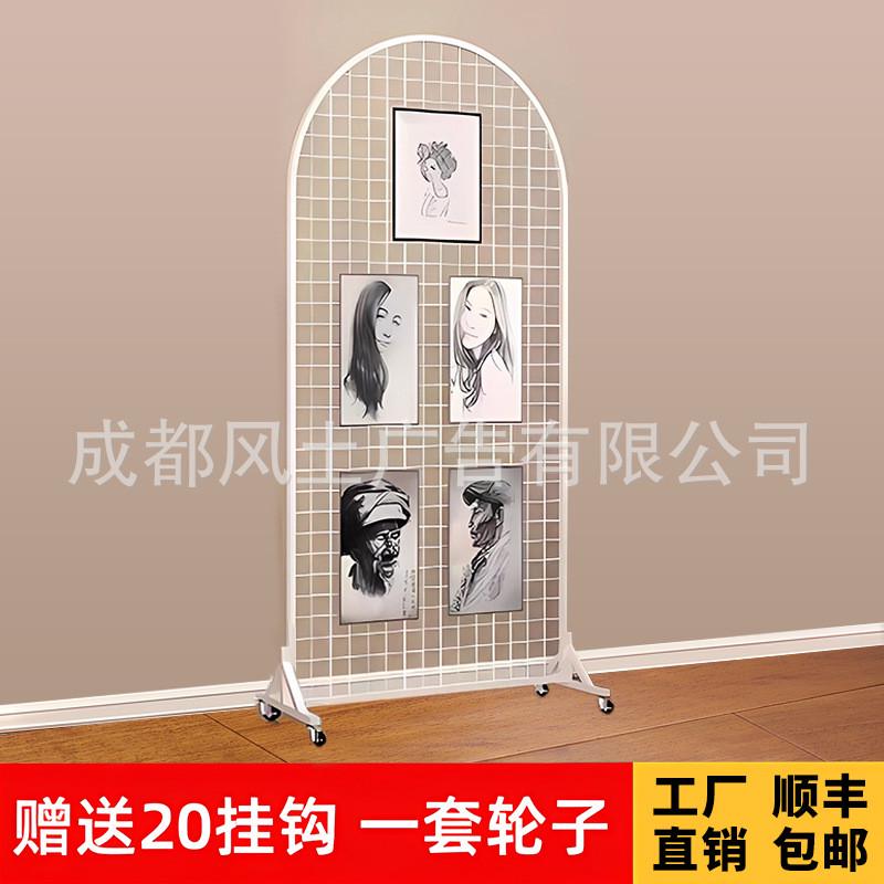 铁艺婚庆折叠展示架网格幼儿园美术作品书法画展立式移动置物挂架
