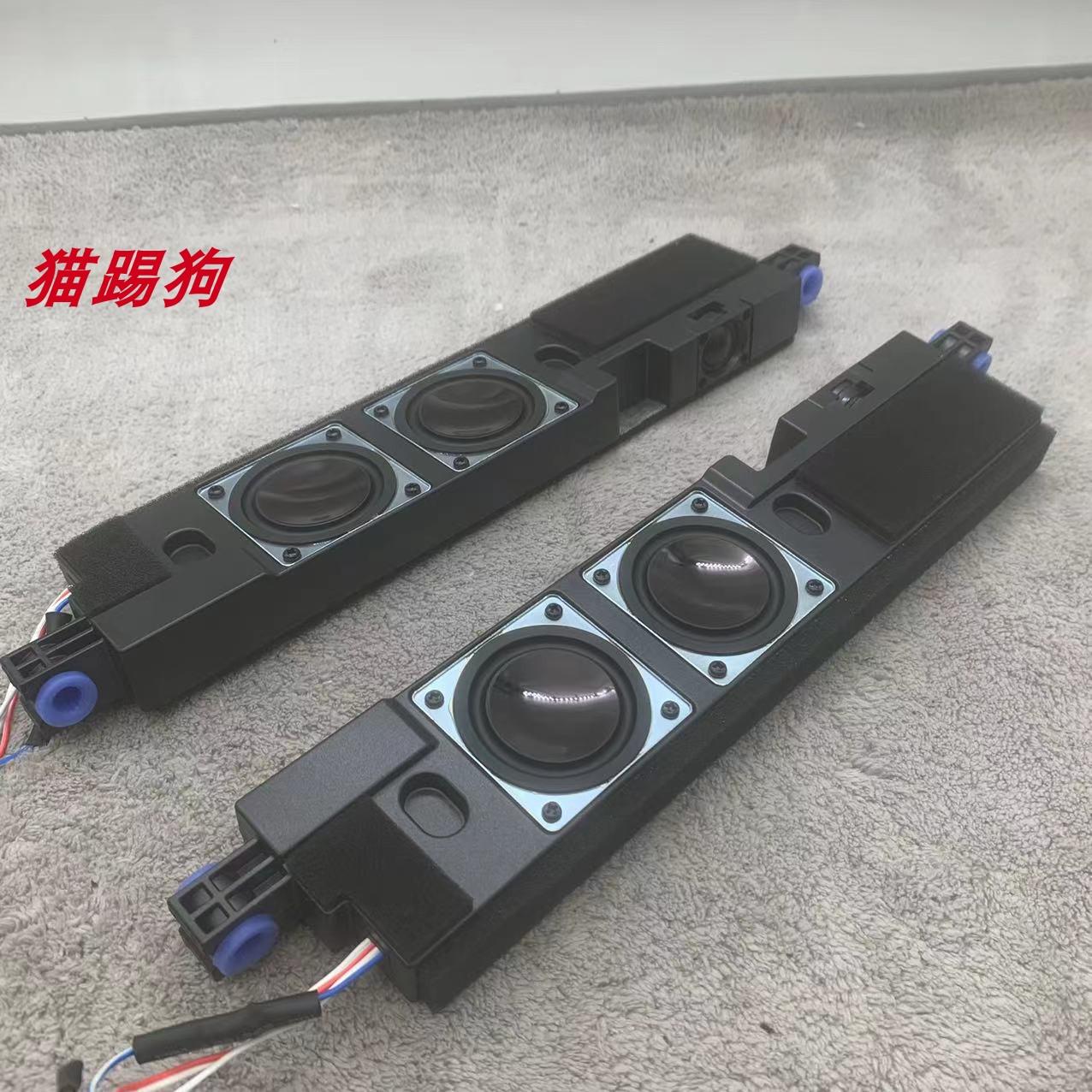 一对价包邮二分频三喇叭双低音无源音箱 桌面蓝牙音响DIY长条音箱