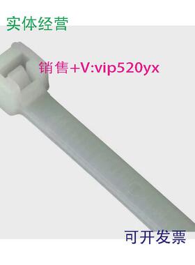 现货供应ABB白色尼龙一体式扎带SKT188-2204.8*220mm1000根/包