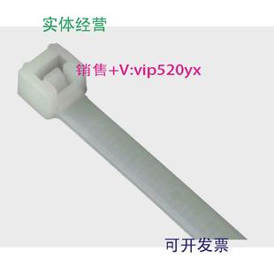 220mm1000根 現(xiàn)貨供應(yīng)ABB白色尼龍一體式 扎帶SKT188 2204.8 包