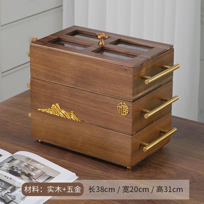新中式轻奢摆件纸巾盒家用客厅茶几多功能遥控器收纳盒高档胡桃木