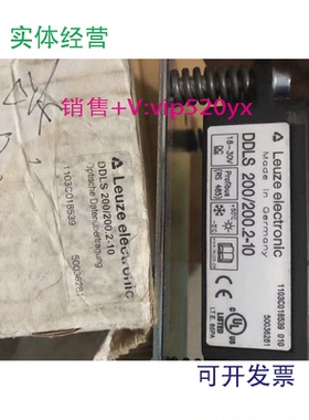 现货供应德国Leuze激光测距仪50036281DDLS200/200.2-10现货