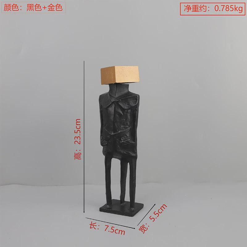 家居装饰品抽象艺术金块人物金属摆件玄关书房客厅样板房现代简约
