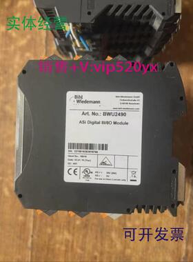 现货供应德国进口Bihl+Wiedemann必威模块BWU2490BWU1938BWU2721
