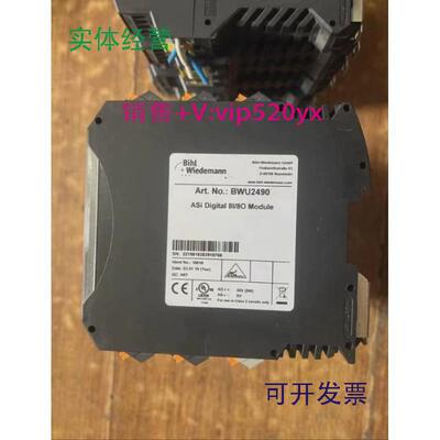 现货供应德国进口Bihl+Wiedemann必威模块BWU2490BWU1938BWU2721