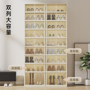 折叠鞋柜透明鞋架子双排大容量磁吸对开门免安装一体式鞋盒收纳柜