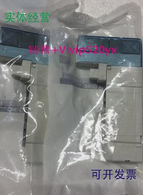 现货供应全新SMC电磁阀SY5200-5NZ1//