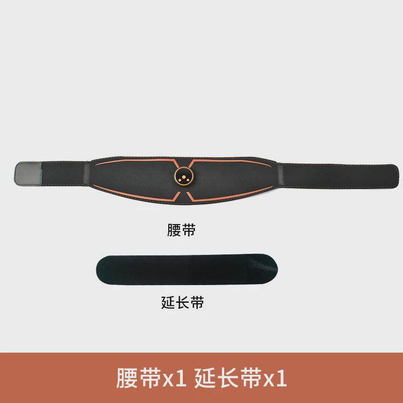 抖抖懒人健身机运动燃腹带腹肌健身器家用震肚子腰带减器材甩脂机