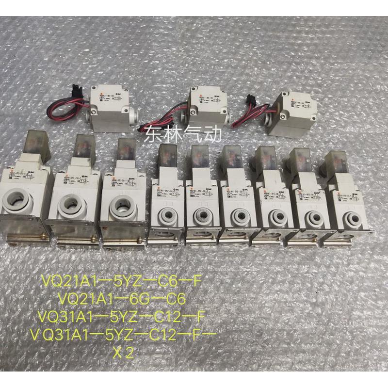 VQ21A1-5G-C6，VQ21A1-5YZ-C6-F，VQ31A1-C12-F，电磁阀