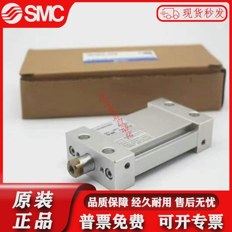 SMC椭圆形气缸MUB/MDUB25/32/40-50DM/75DM/100DM/125DM/150DMZ
