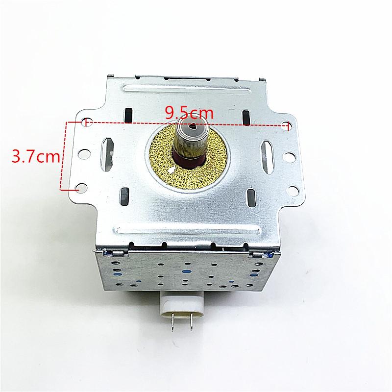 全新微波炉磁控管M24FB-610A微波头通用2M226格兰仕微波炉配件