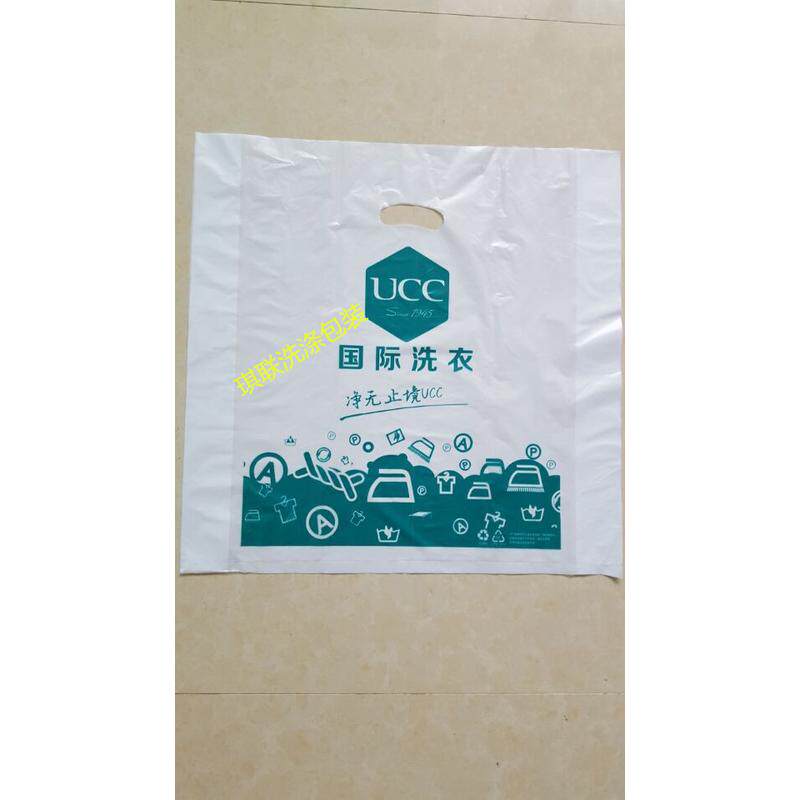 新版UCC洗衣手提袋(六边形)包装卷 打包卷 卷膜 一次性套袋包邮
