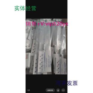 现货供应赛默飞戴安U3000液相Viper管6040.23650.18 450mmG