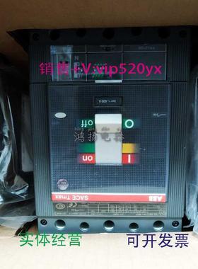 现货供应ABBSACET5S630PR221DS-LSIR630PMP3P