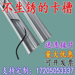 大棚卡槽卡簧压膜配件大全卡扣防风防磨卡热镀锌加厚