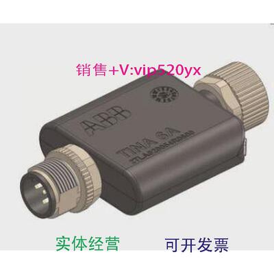 现货供应ABB机械安全产品适配器Tina6A2TLA020054R0600