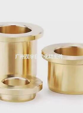 怡铸件达无油衬套青铜合直柱型/肩型ofg01/02/31-d5~30-l8~60