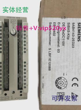 现货供应西门子SIEMENS电源模块9AB4143-2ED23全新