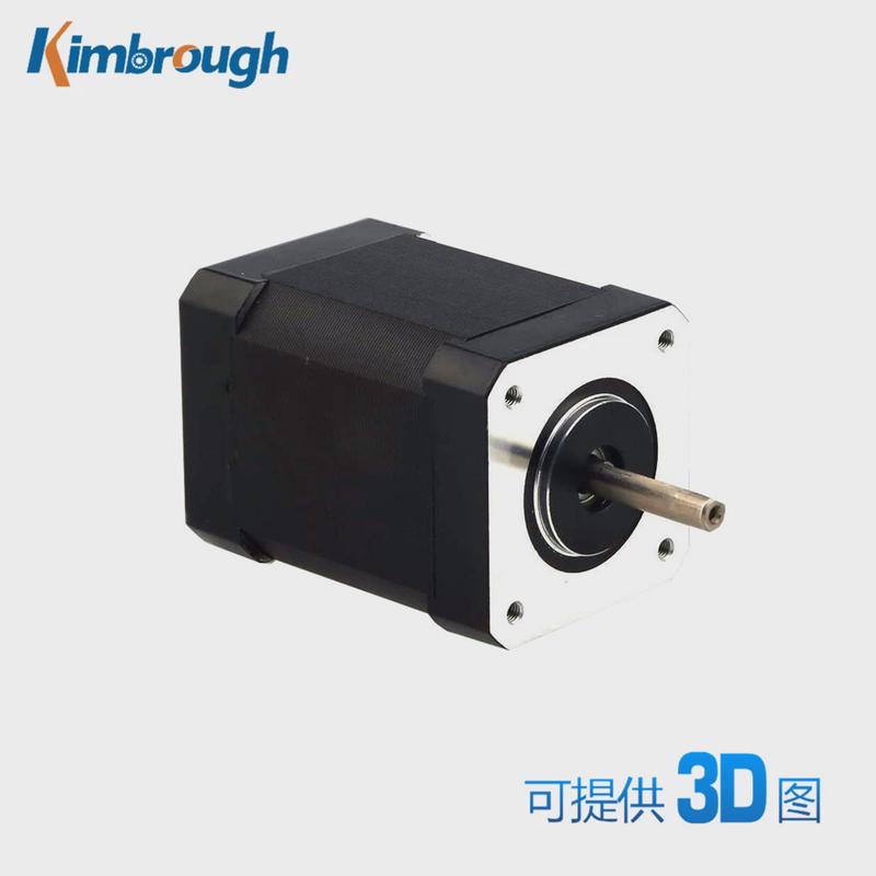 42mm直流无刷电机机身长60mm24v52w4000rpm