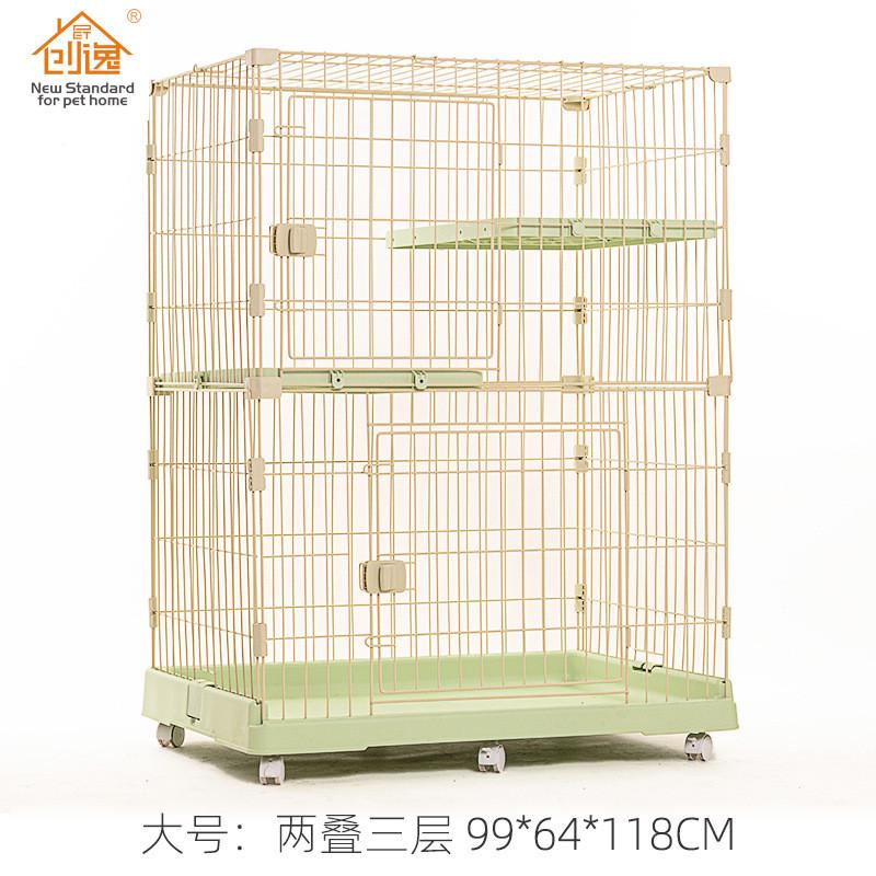 2022创逸猫笼别墅cg款猫笼子全新三层室内猫笼双层家用猫咪笼子