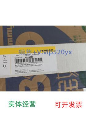 现货供应图尔TBEN-L5-16DXPTBEN-L5-16DlPTBEN-L4-16DXPTBEN-L1-1