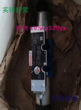 现货供应力士乐比例阀R900949806液压阀4WREE10W50-23/G24K31/F1V