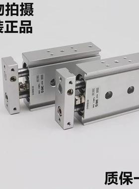 smc双联气缸cxsm10-10-15-20-25-30-35-40-45-50-60-70-75