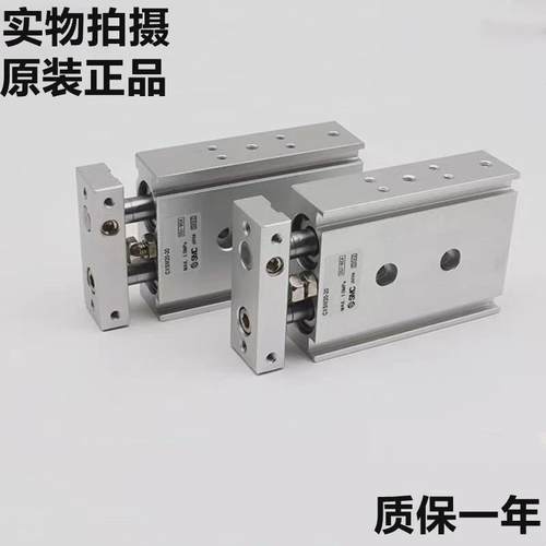 双联smc气缸cxsm10-10-15-20-25-30-35-40-45-50-60-70-75
