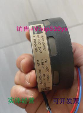 现货供应BINDER8661107P01抱闸线圈议价