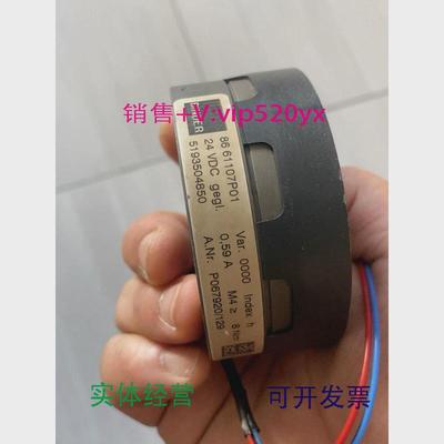 现货供应BINDER8661107P01抱闸线圈议价