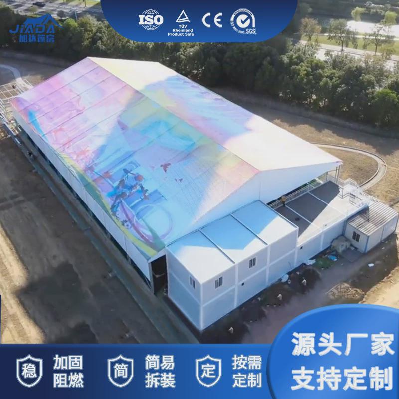 体育场馆篷房篮球羽毛球场大棚大型游泳馆足球户外展览帐篷
