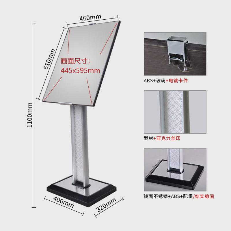 公司广告牌展示牌酒店大堂指示牌指引门口迎宾牌商场导向牌牌水牌