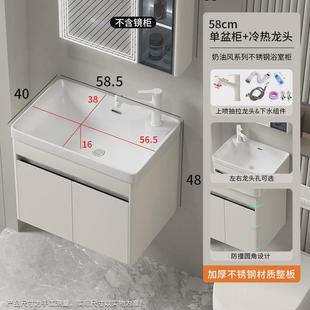 小户型浴室柜柜不锈钢洗手台一体加厚储物镜洗漱台加深陶瓷一体盆