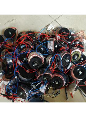 拆机音响变压器220V转20Vx23v 220伏变12伏*20伏安功放板电源