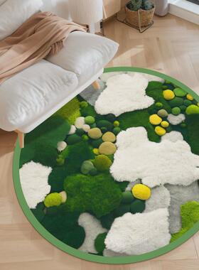 苔藓加厚超细羊绒创意地毯家用tpr水洗底客厅地毯防滑吸水地垫子