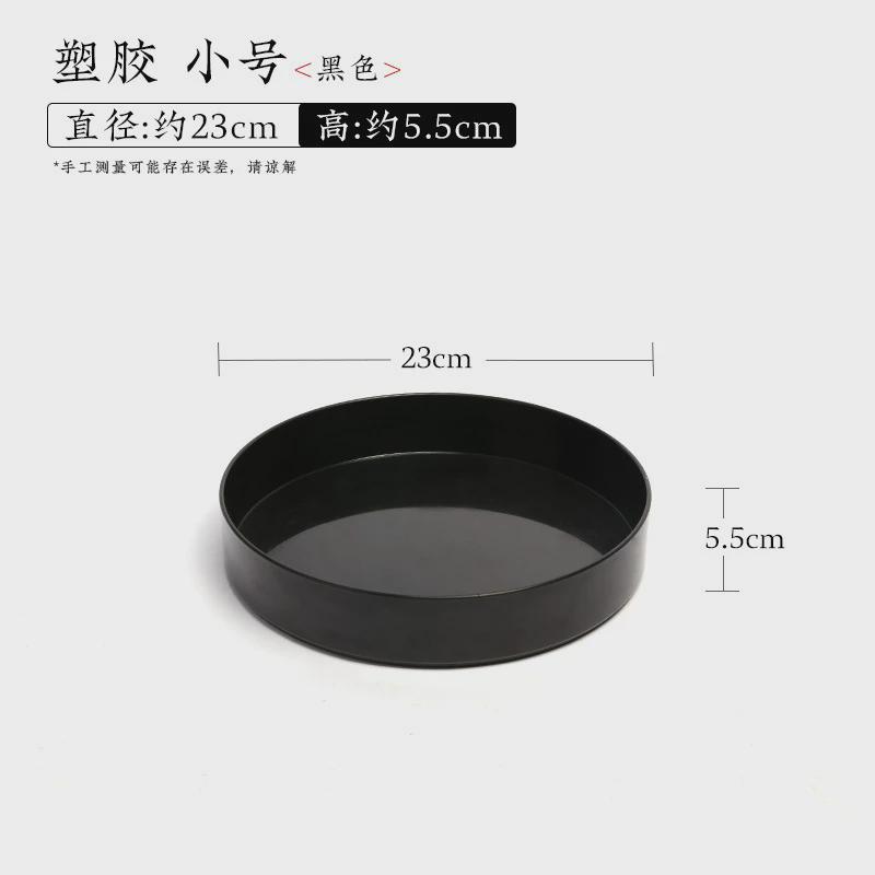 小花盆塑胶圆盘花盘日式剑山插花器皿小原流禅意中式花道款花盆