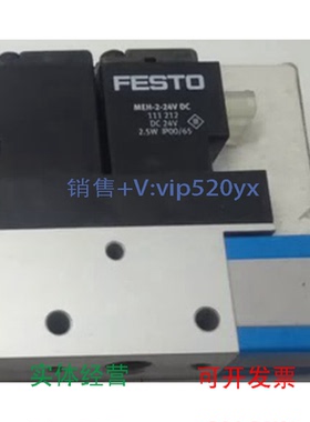 现货供应FESTOCPV-10-V118200/10182/10177/18255