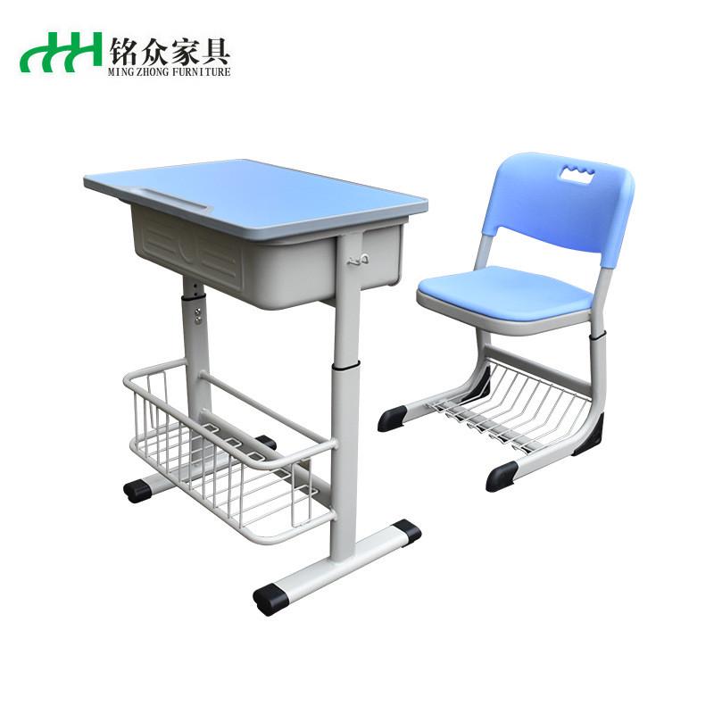 课桌椅家用书桌写字桌椅套装小学生儿童学习桌简约男孩女孩可升降