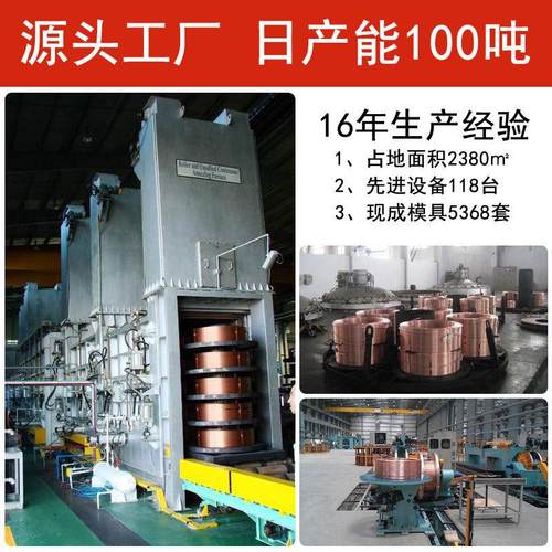 农大h65铜管厂家定制加工黄铜管空心大口径h62冷却毛细黄铜管