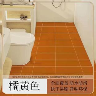 卫生间水性瓷砖改色漆客厅墙面改色漆浴室地面翻新瓷砖专用批发