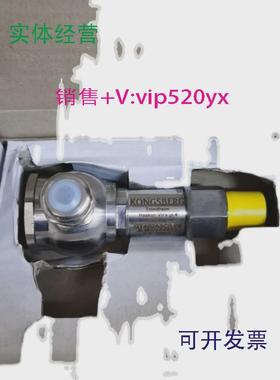 现货供应GT402A3C0.6KKONGSBERG压力传感器议价