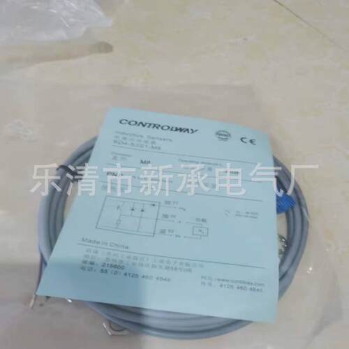 供应接近开关dw-as-602-m8-123光电射回式
