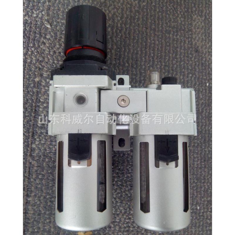 调节二联过滤气源空压机afc2000气动afr减压双联气泵油水分离器