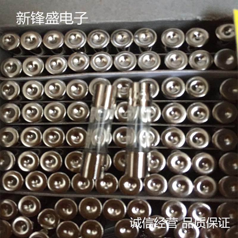 供應(yīng)250V1A 1.5A 2A 3A 封裝5*20 玻璃帶雙鐵帽無引腳插件保險(xiǎn)管