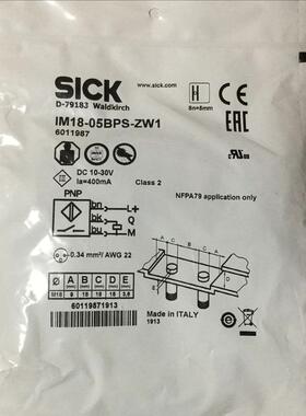 im18-08nns-zw1接近开关6011996